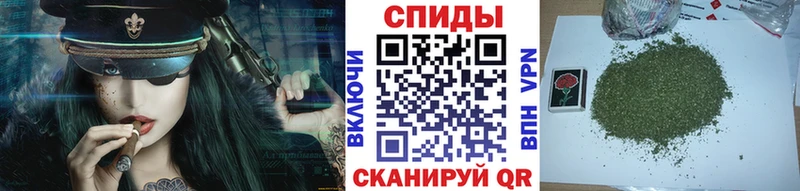 mega вход  Омутнинск  даркнет состав  БУТИРАТ Butirat 