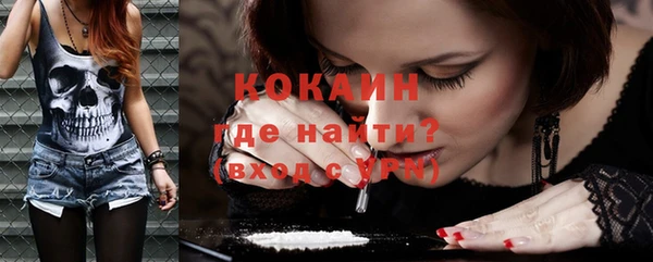 мескалин Липки
