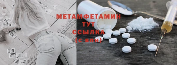 мескалин Липки