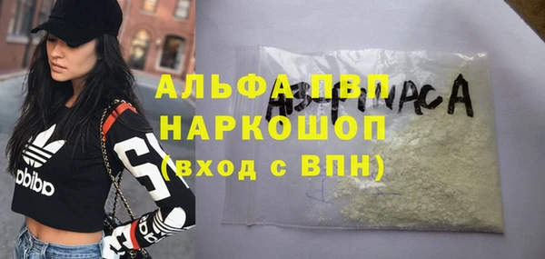 мескалин Липки