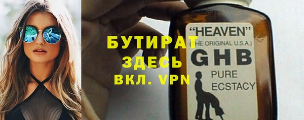 МДМА Лиски
