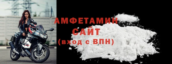 МДМА Лиски