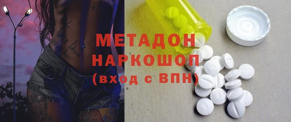 мескалин Липки
