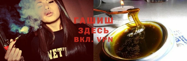 МДМА Лиски