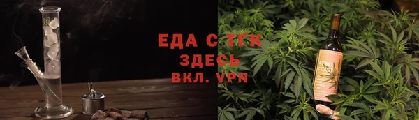 мескалин Липки