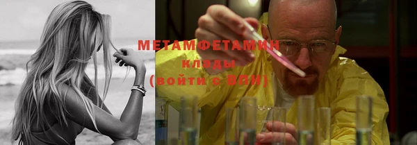 мескалин Липки