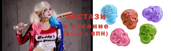 МДМА Лиски