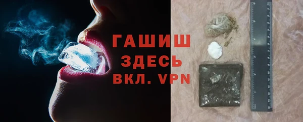 МДМА Лиски