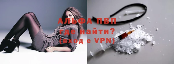 мескалин Липки
