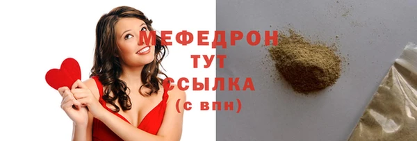 мескалин Липки