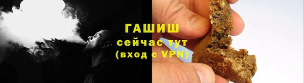 мескалин Липки