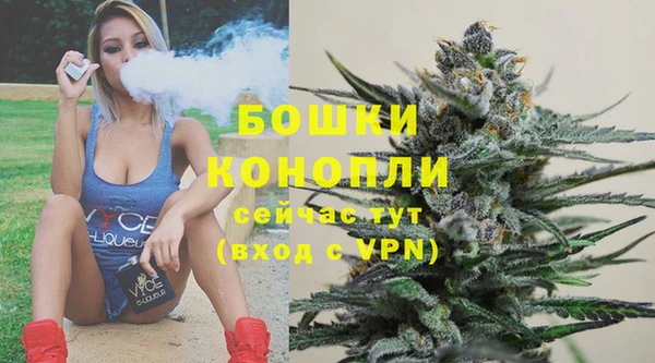 мескалин Липки
