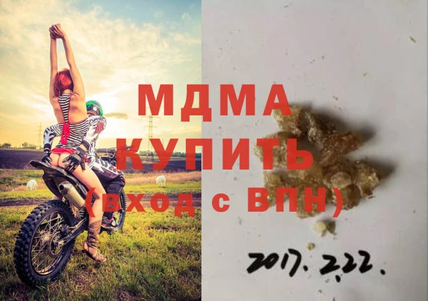 первитин Магадан