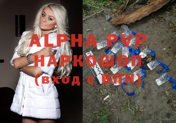 мескалин Липки