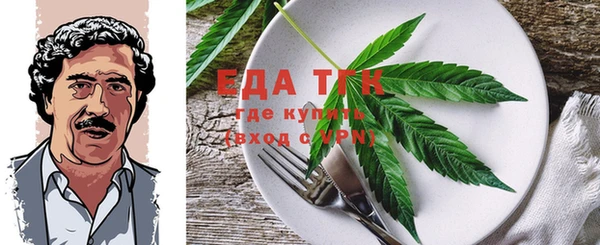 мескалин Липки