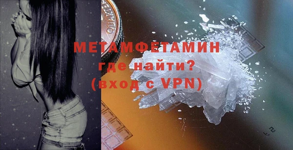 мескалин Липки