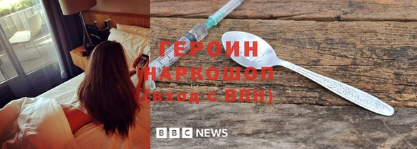 мескалин Липки