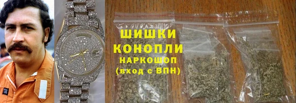мескалин Липки