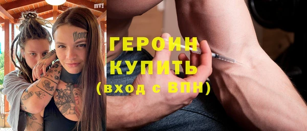 МДМА Лиски