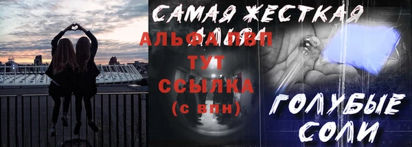 мескалин Липки