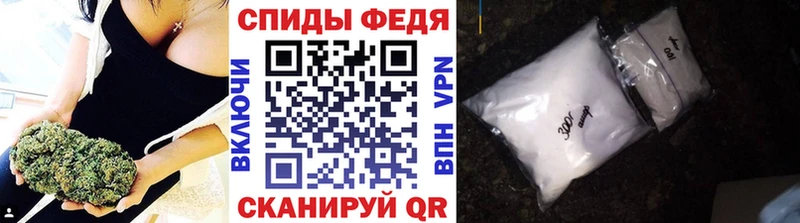 Метамфетамин Methamphetamine MEGA ONION Омутнинск